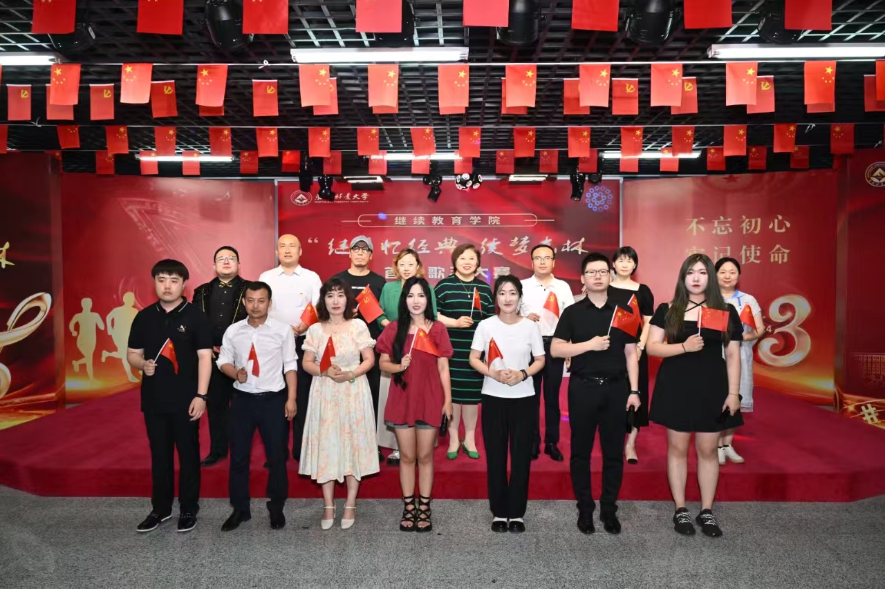 精彩回顾|我校bet36365路检测中心首届歌手大赛圆满落幕