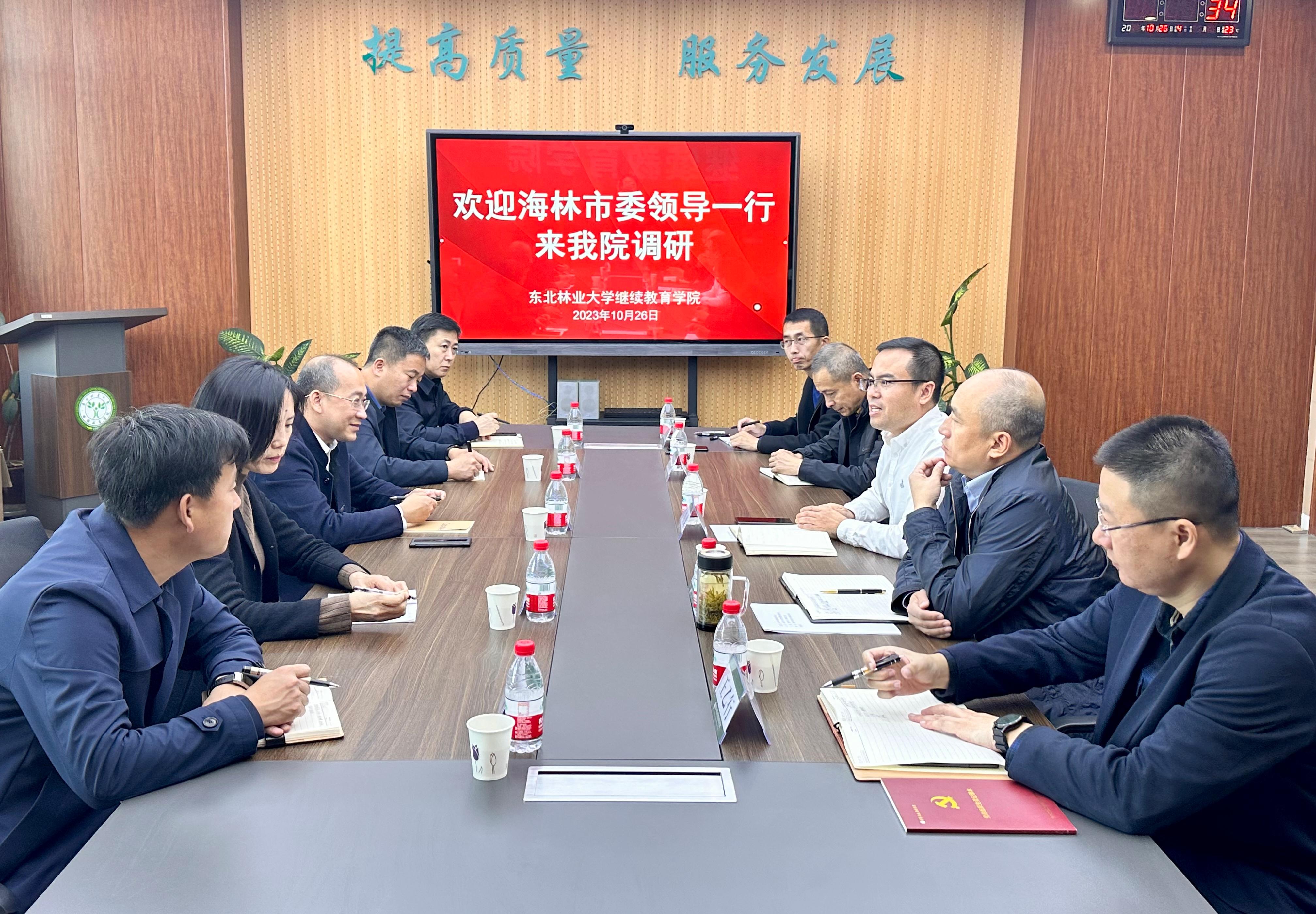 海林市委领导一行来bet36365官网调研交流
