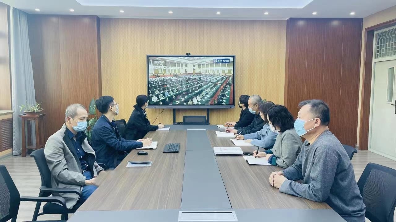 bet36365路检测中心组织收看庆祝中国共产主义青年团成立100周年大会
